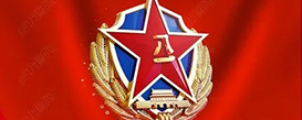 中國空軍